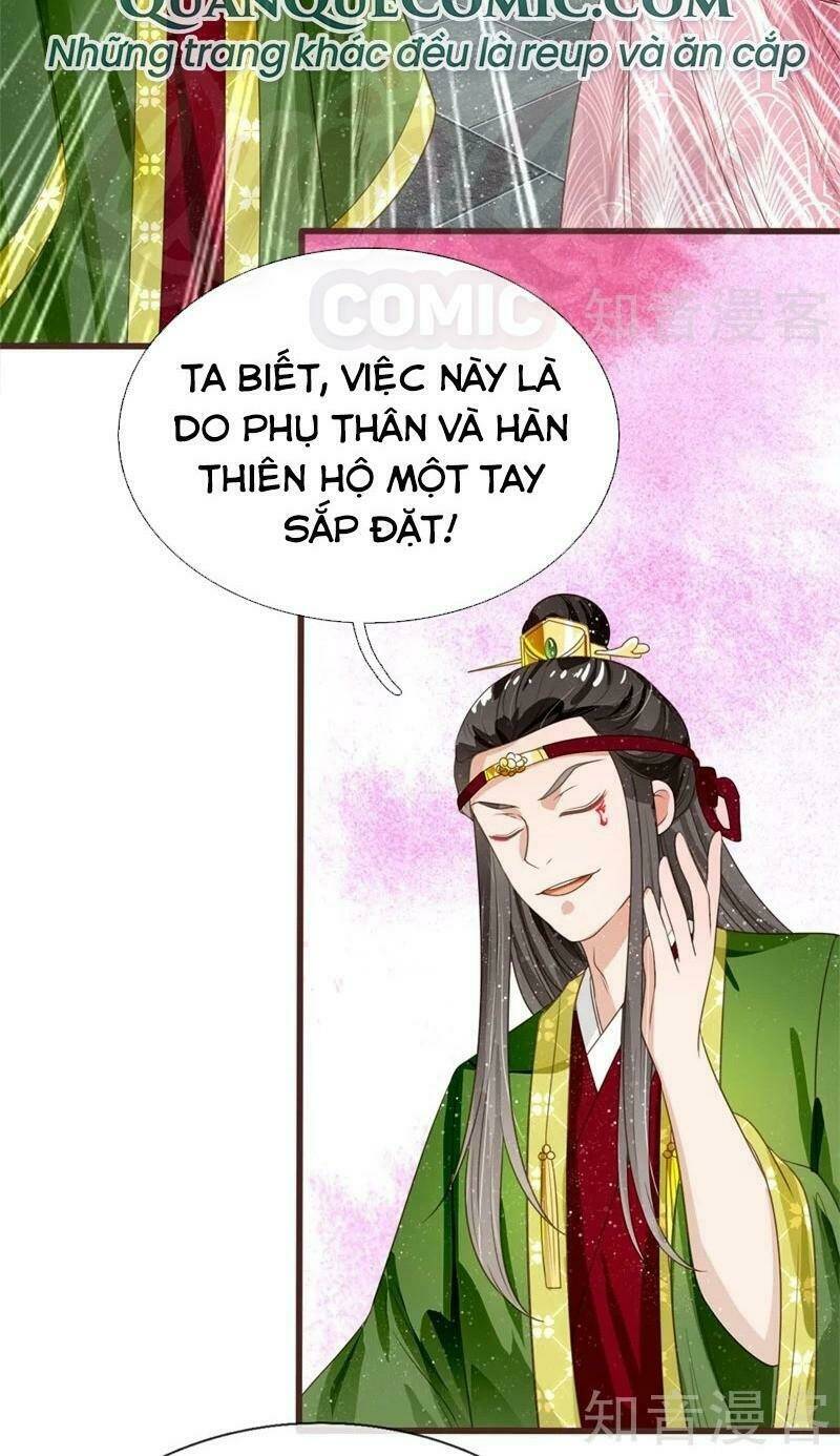Đệ Nhất Hoàn Khố: Chapter 84