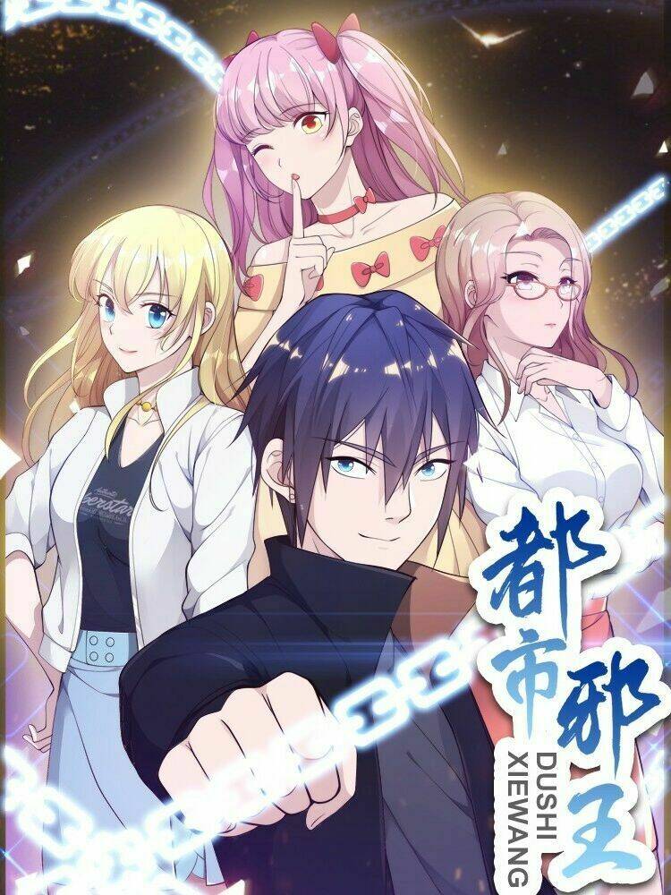 Đô Thị Tà Vương: Chapter 76