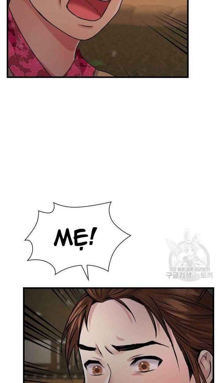 Cô Dâu Của Sói Đen: Chapter 3