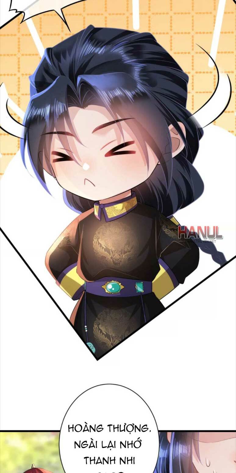 Quận Chúa Vững Vàng, Thiết Lập Nhân Vật Không Thể Vỡ: Chapter 80