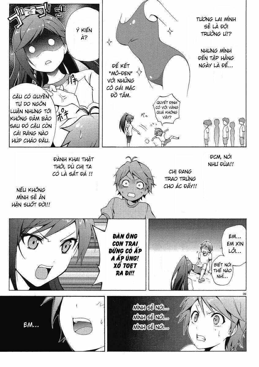 Hentai Ouji To Warawanai Neko: Chapter 1