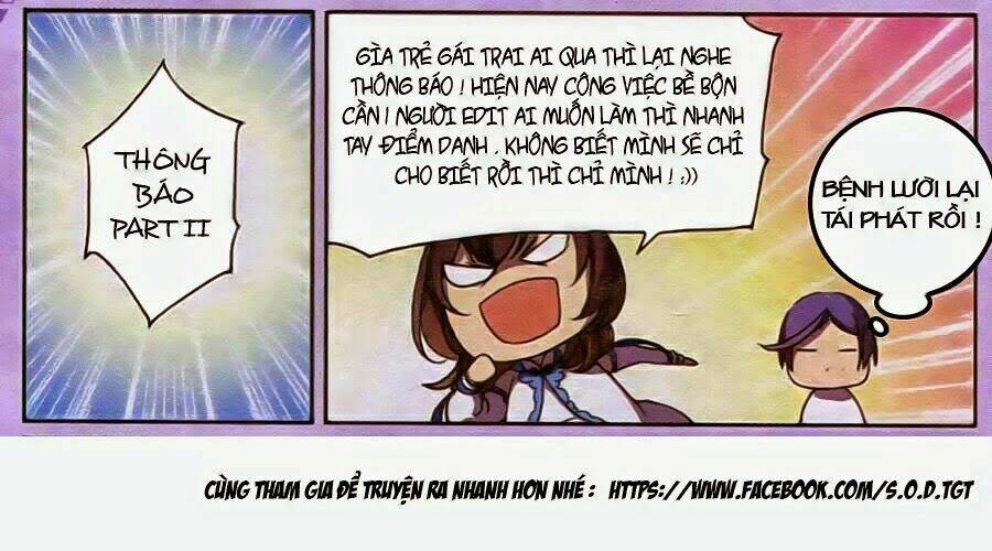 Thần Hoàng: Chapter 6