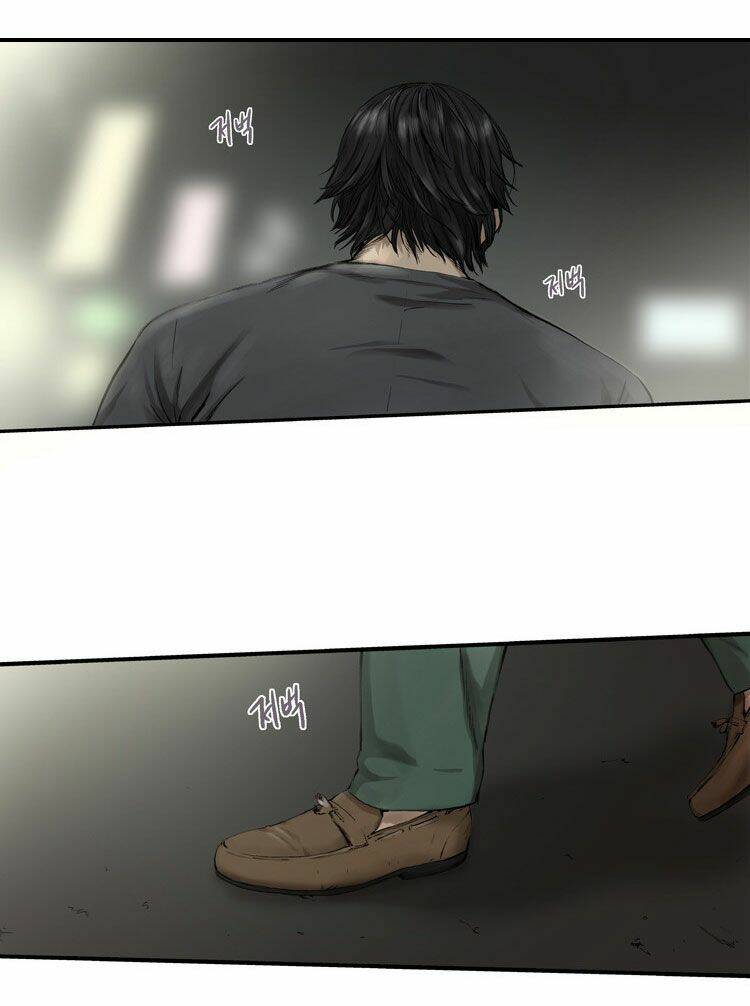 Diamond Dust: Chapter 0.1