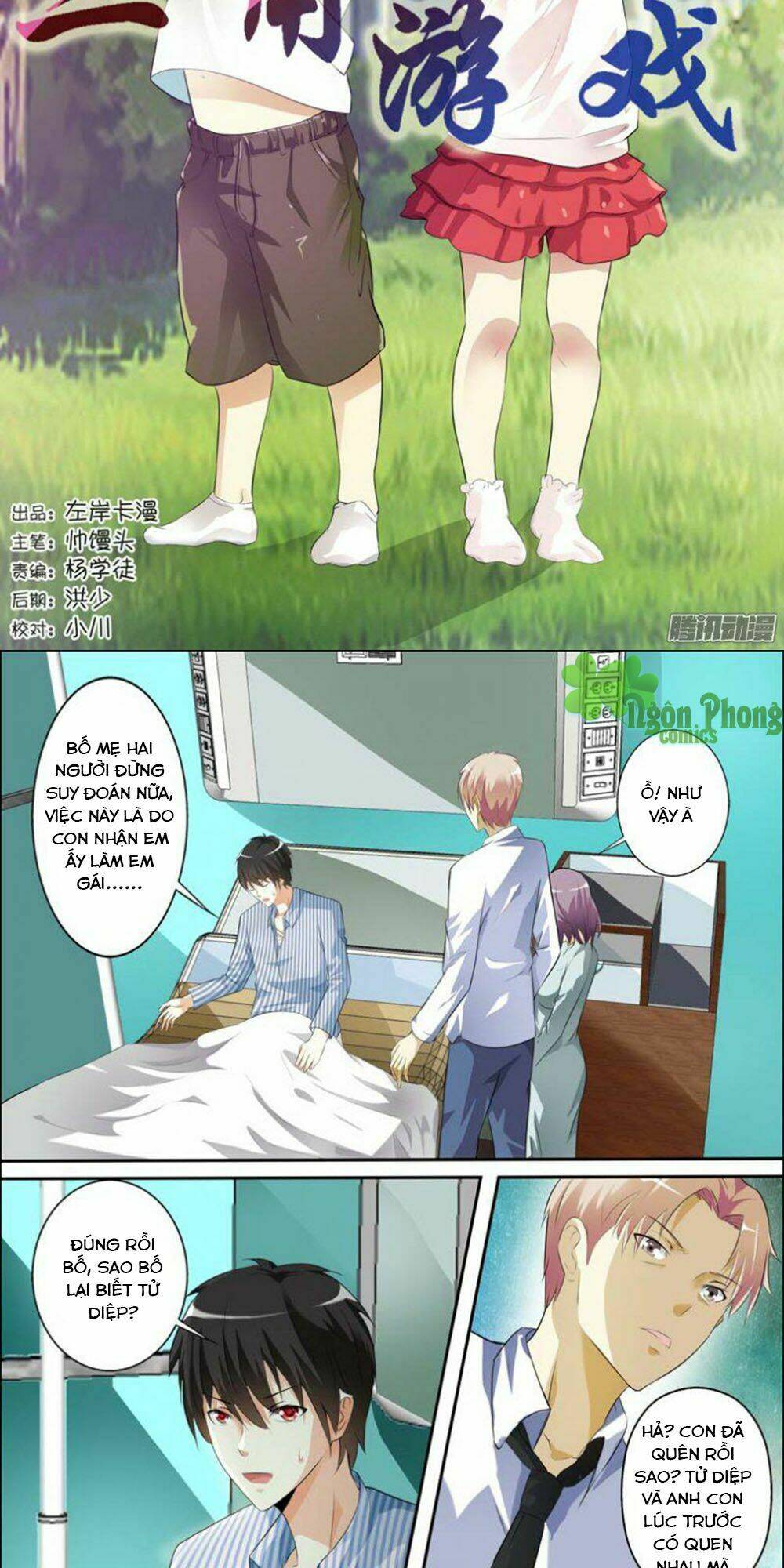 Trò Chơi Ba Cạnh: Chapter 41