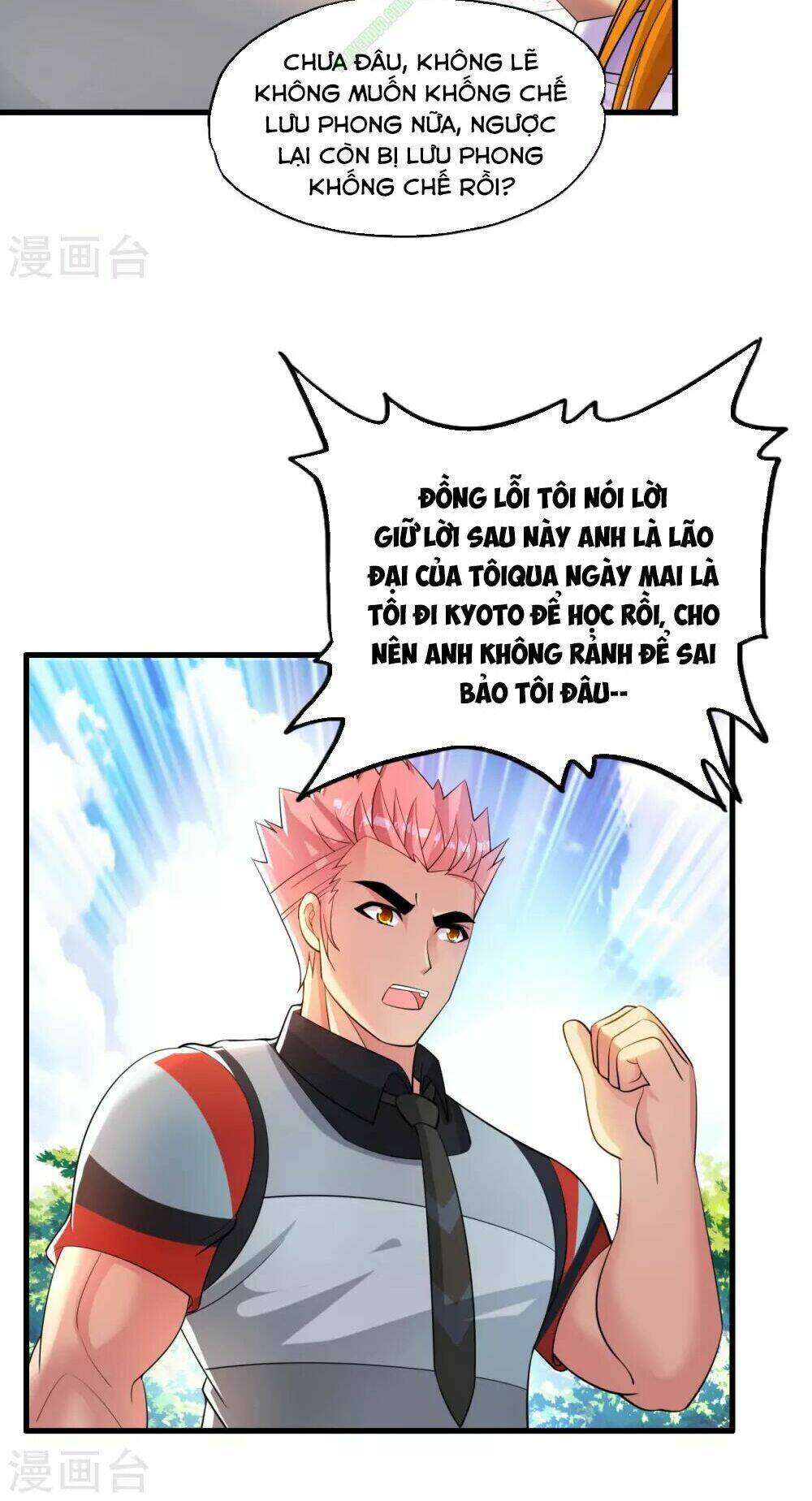 Y Đẳng Cuồng Binh: Chapter 8