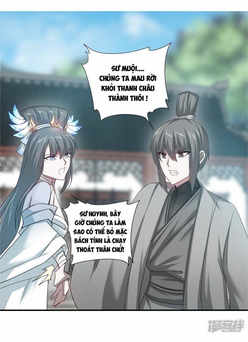 Nghịch Chuyển Tiên Đồ: Chapter 95