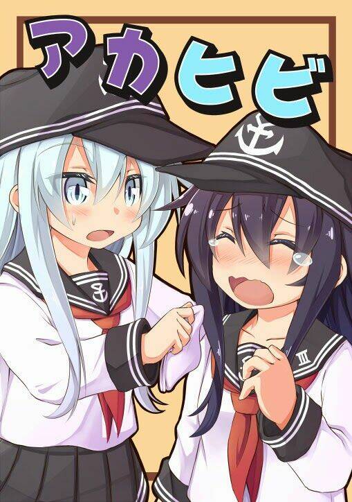 Kancolle Doujin Collection: Chapter 17