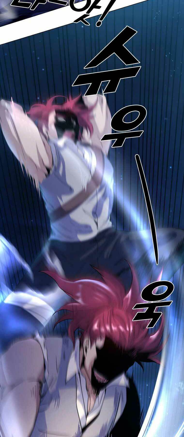 Bạo Chúa Cường Hoành: Chapter 4