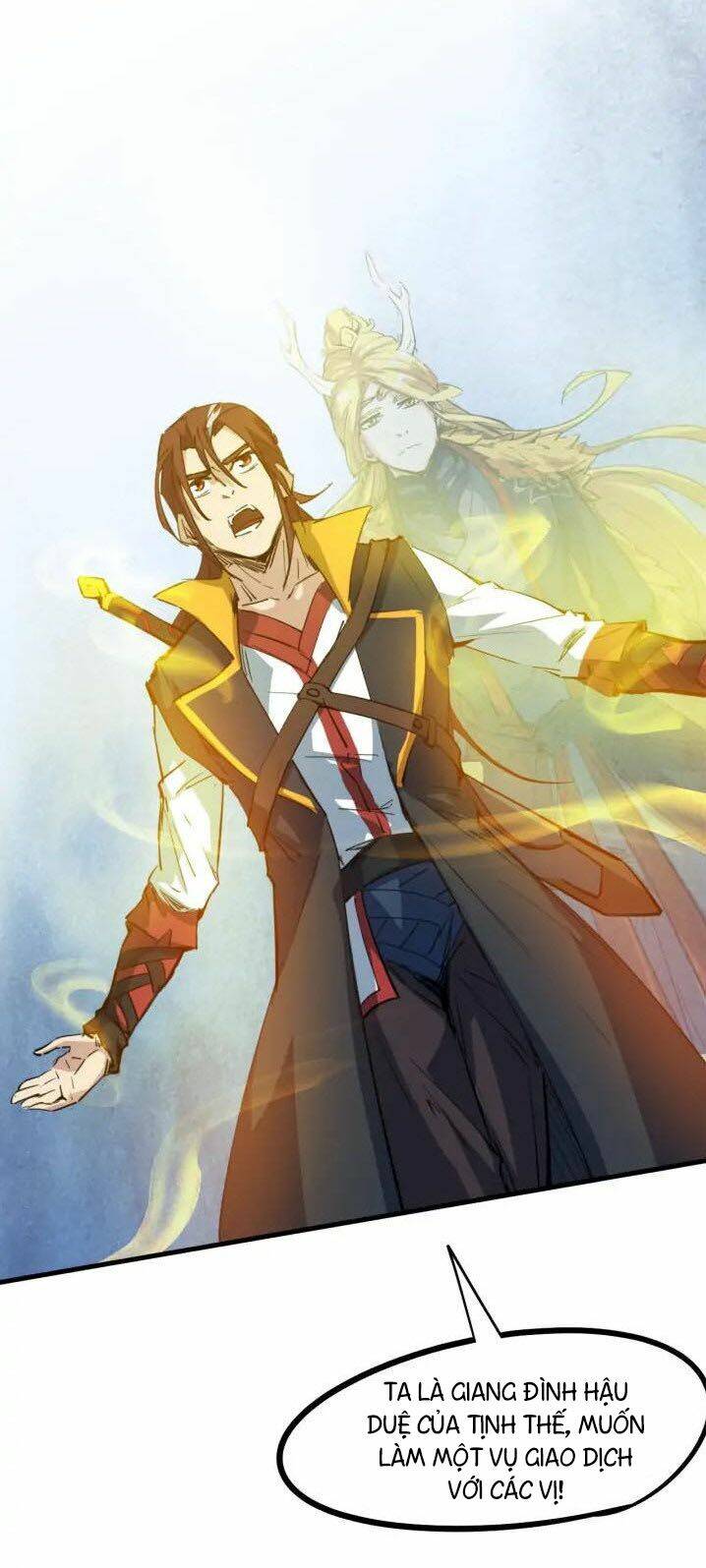 Long Mạch Võ Thần: Chapter 76
