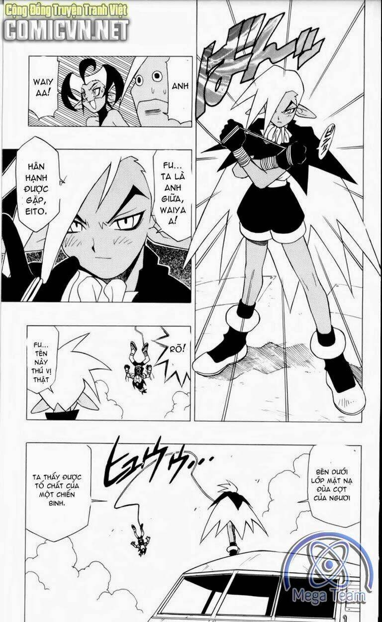 Guardian Eight: Chapter 1