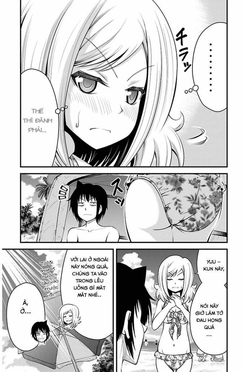 Tsujiura-San To Chupacabra: Chapter 24