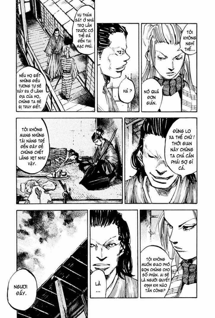 Sidooh: Chapter 33