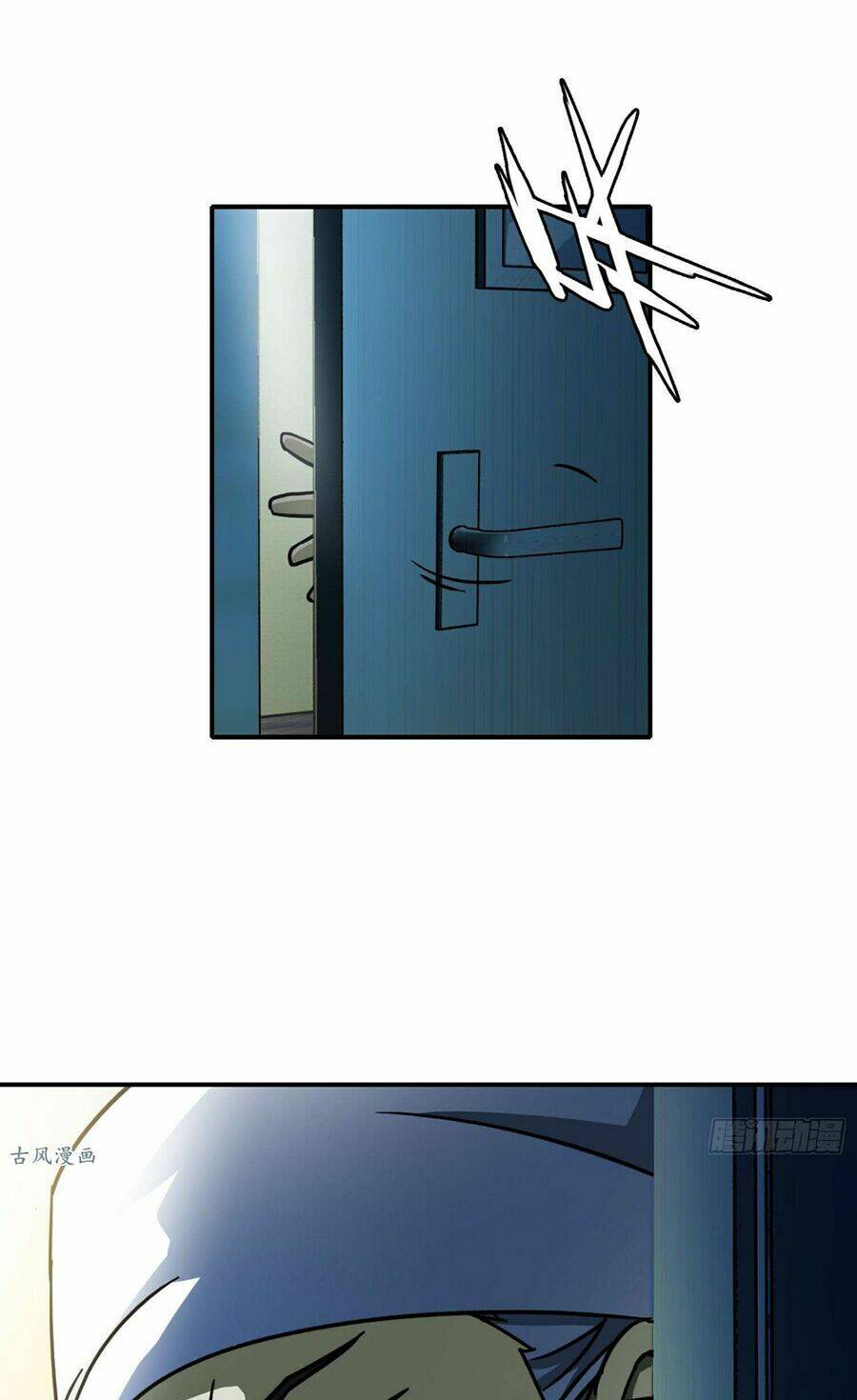 Hộ Hoa Cao Thủ Tại Đô Thị: Chapter 24