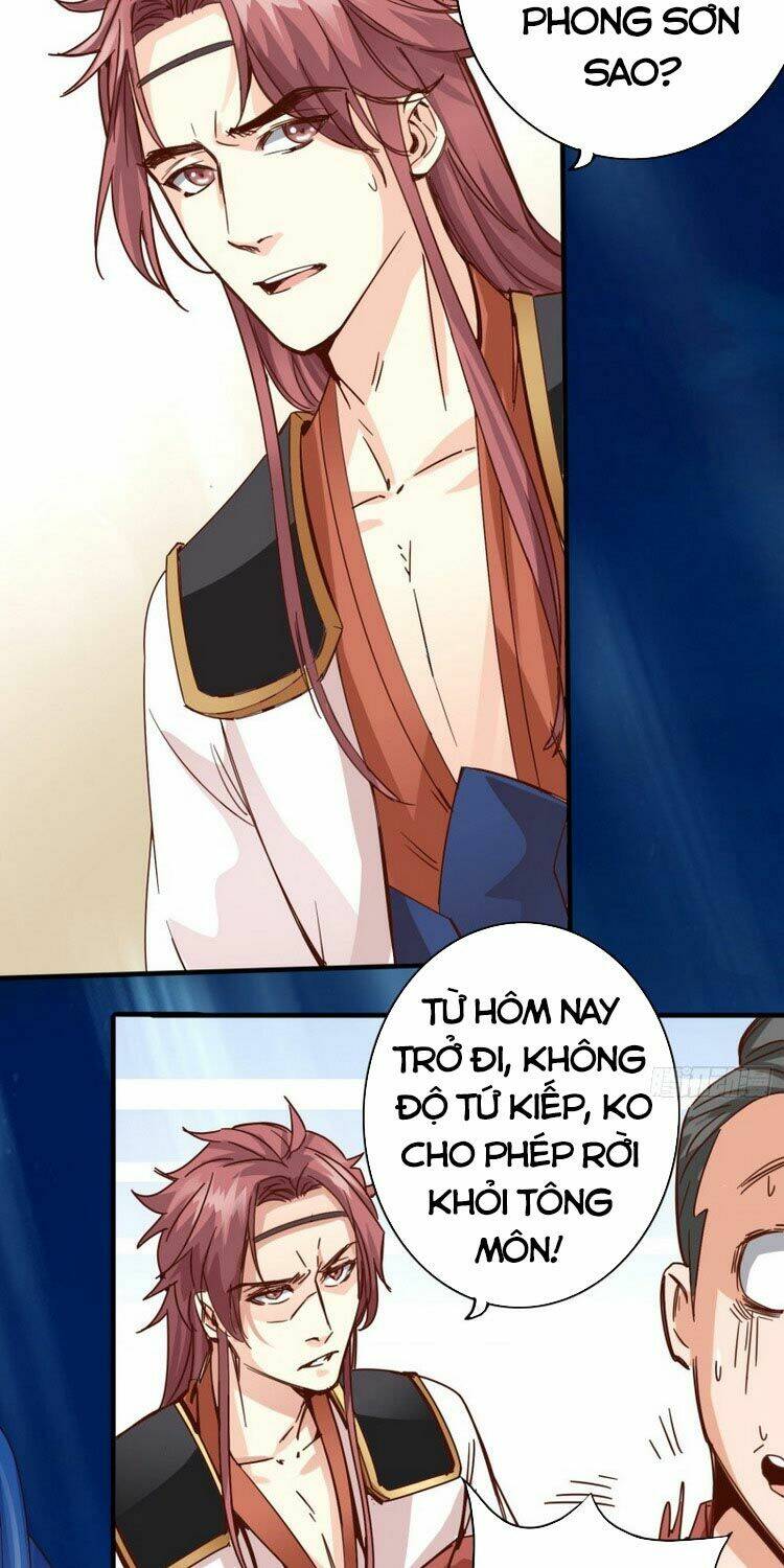 Chư Thiên Ký: Chapter 275