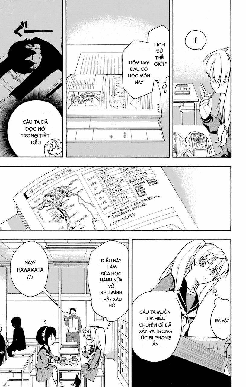 Great Priest Imhotep: Chapter 11