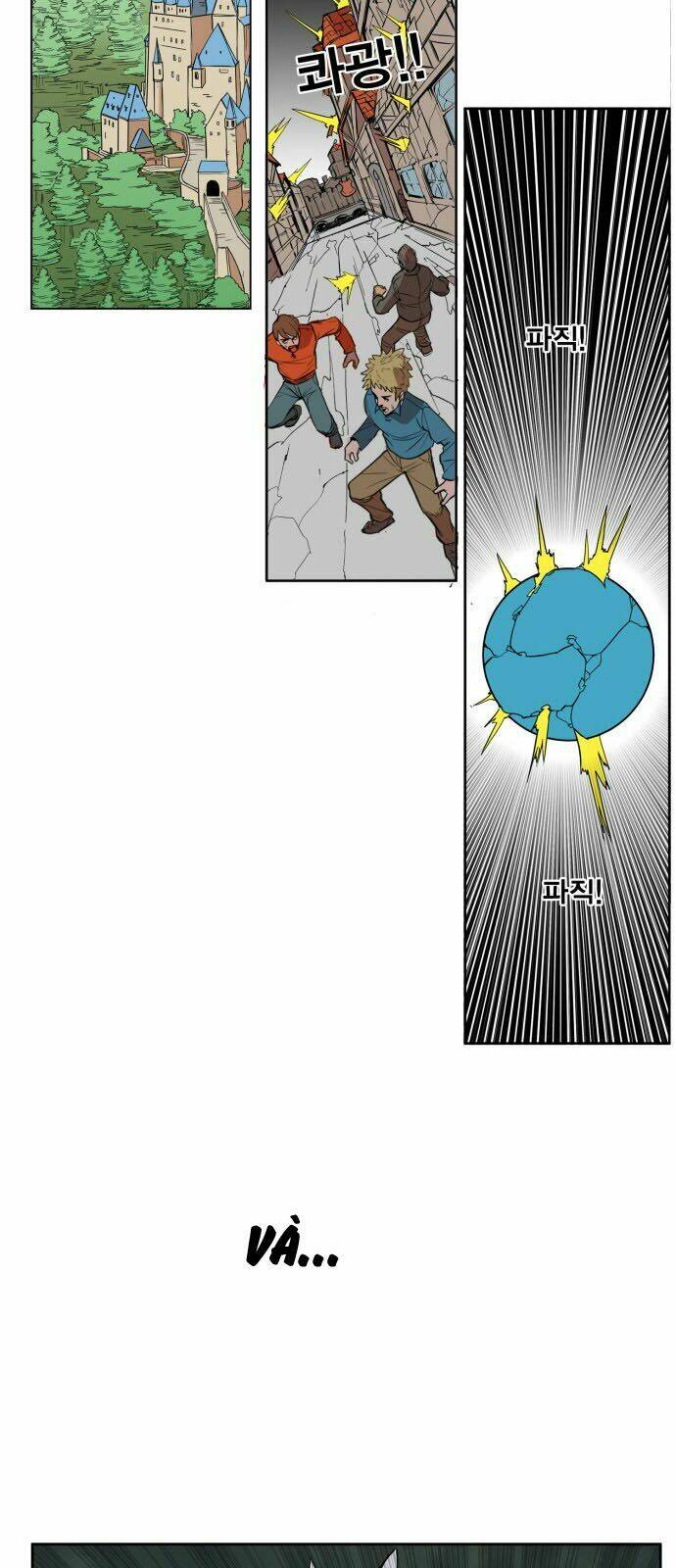 Hard Core Leveling Warrior: Chapter 108