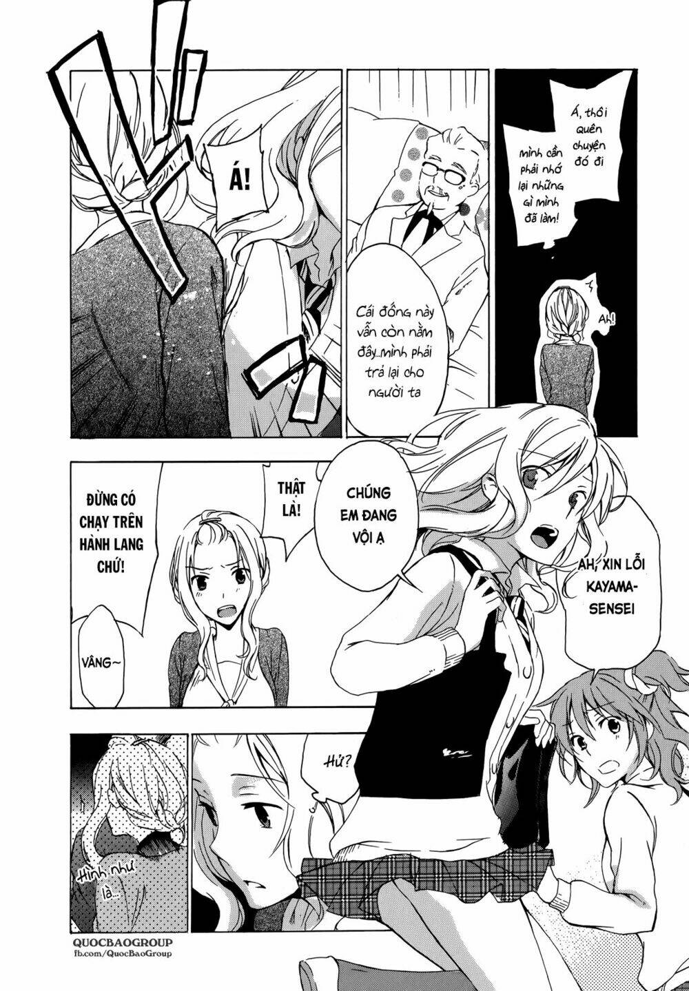 A Method To Make The Gentle World: Chapter 9.6