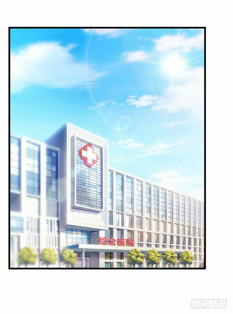 Thấu Thị Tiên Y: Chapter 64