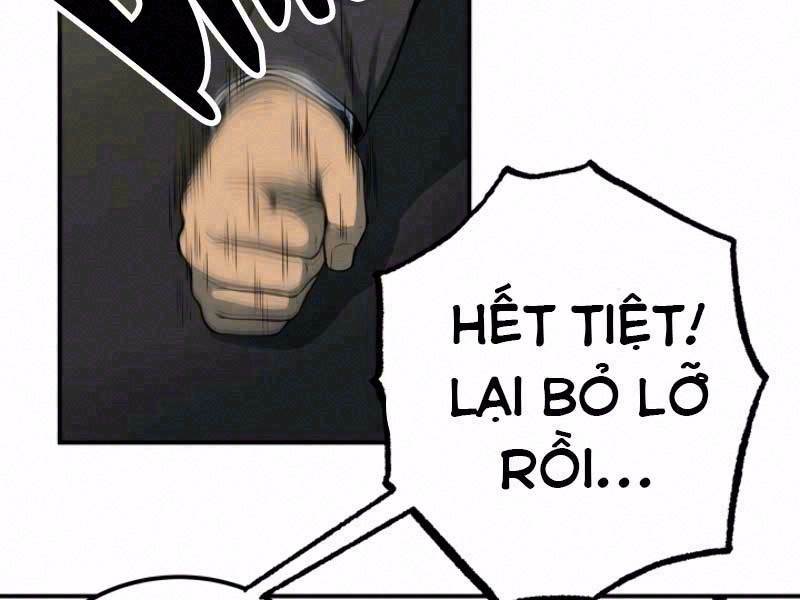 Ngôi Nhà Kết Nối Với Hầm Ngục: Chapter 18