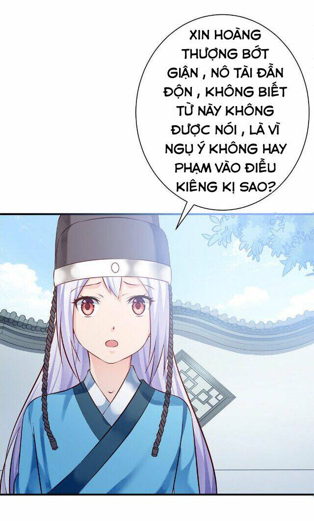 Bệ Hạ Xin Tự Trọng: Chapter 26