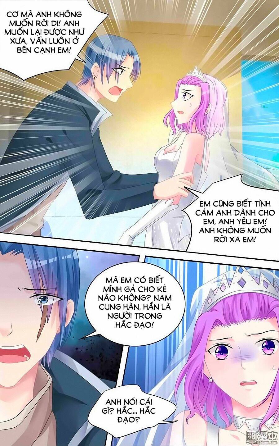 Bá Tình Ác Thiếu: Dạy Bảo Tiểu Đào Thê: Chapter 134