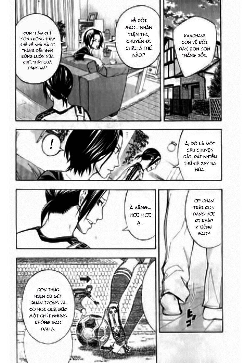 Area No Kishi: Chapter 163