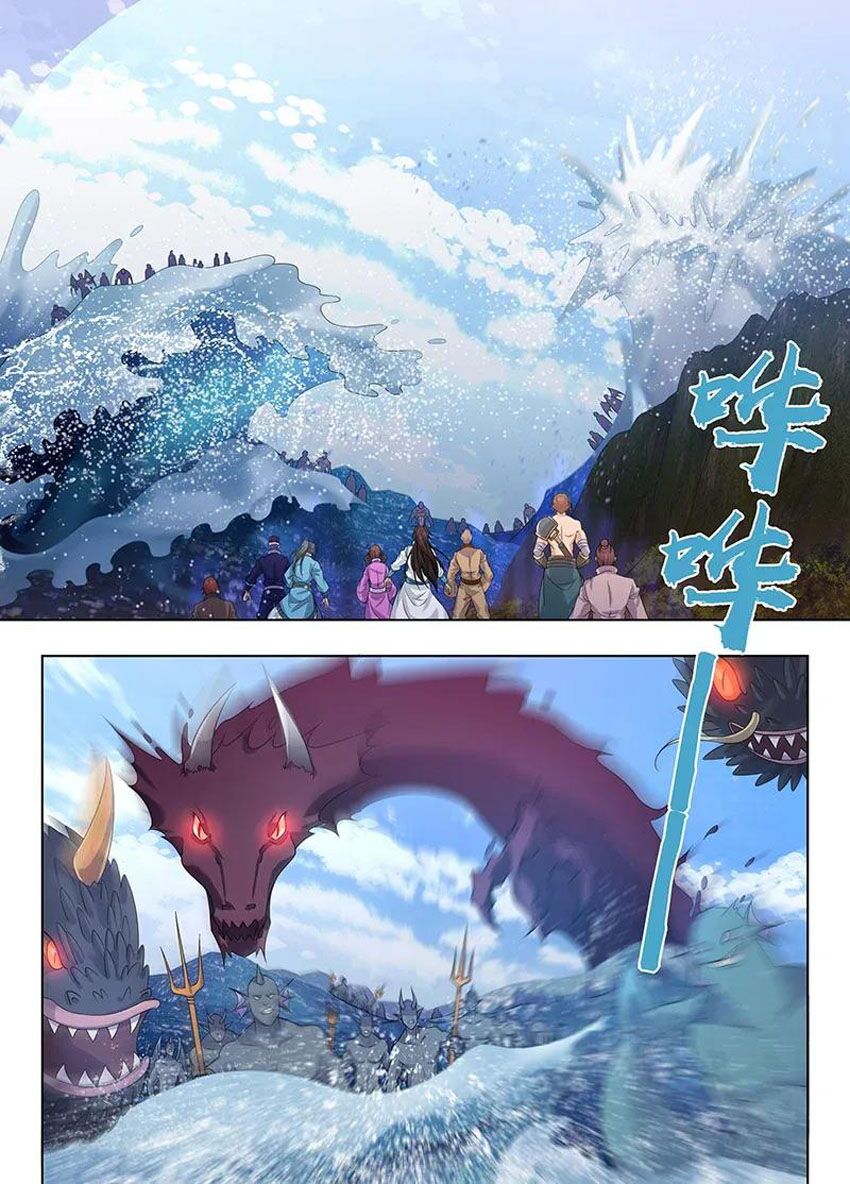 Vĩnh Hằng Chí Tôn: Chapter 241