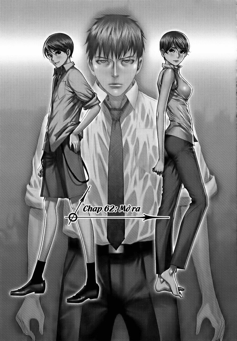 Yuureitou: Chapter 62