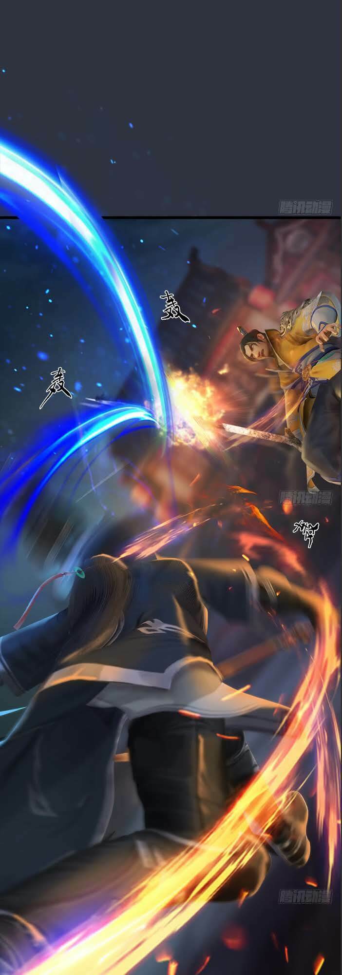 Cửu Hoang Đọa Huyền Sư: Chapter 30