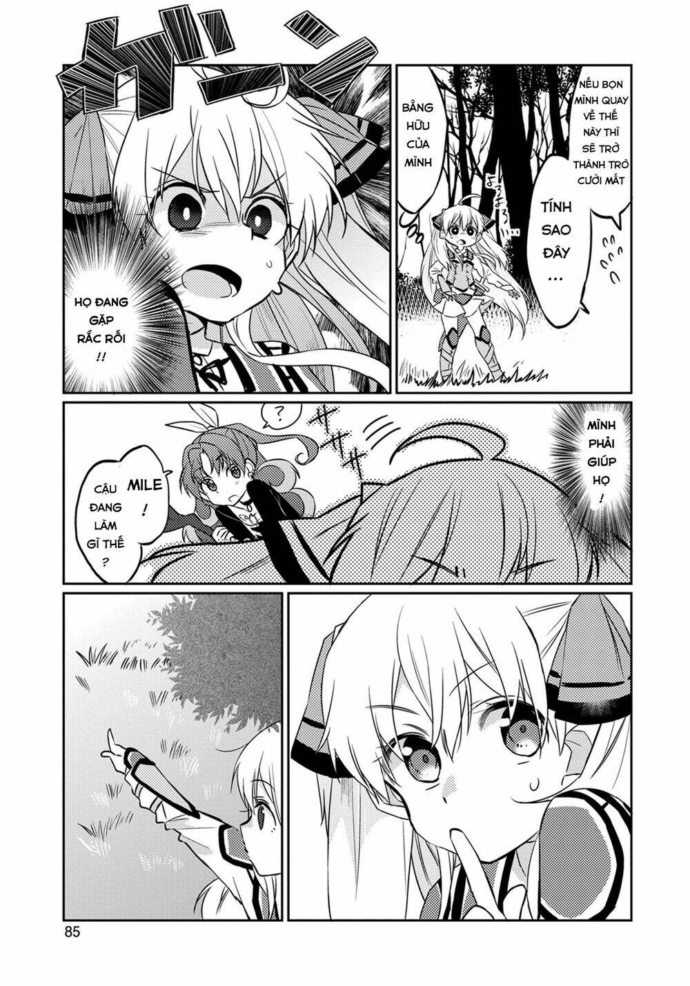 Watashi, Nouryoku Wa Heikinchi De Tte Itta Yo Ne!: Chapter 3