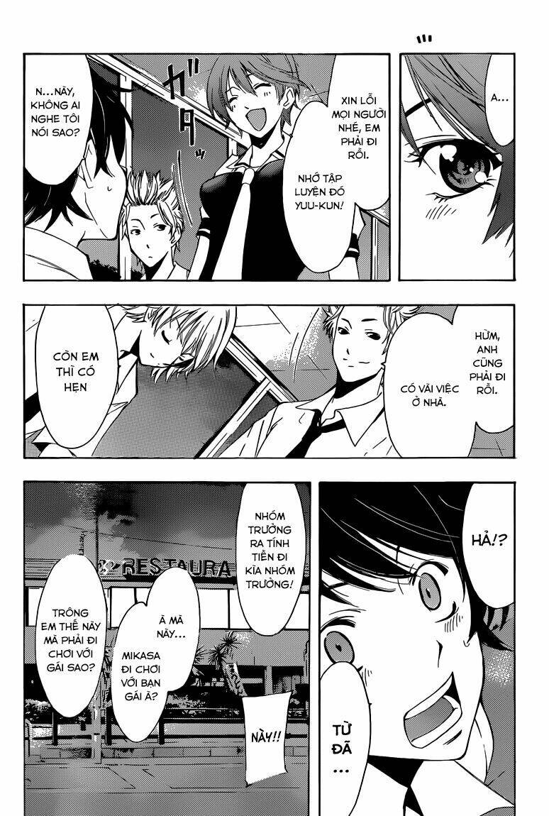 Fuuka: Chapter 21