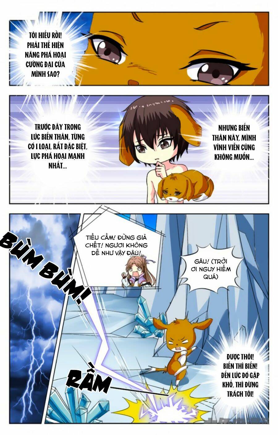 Nam Thần Của Tôi: Chapter 135