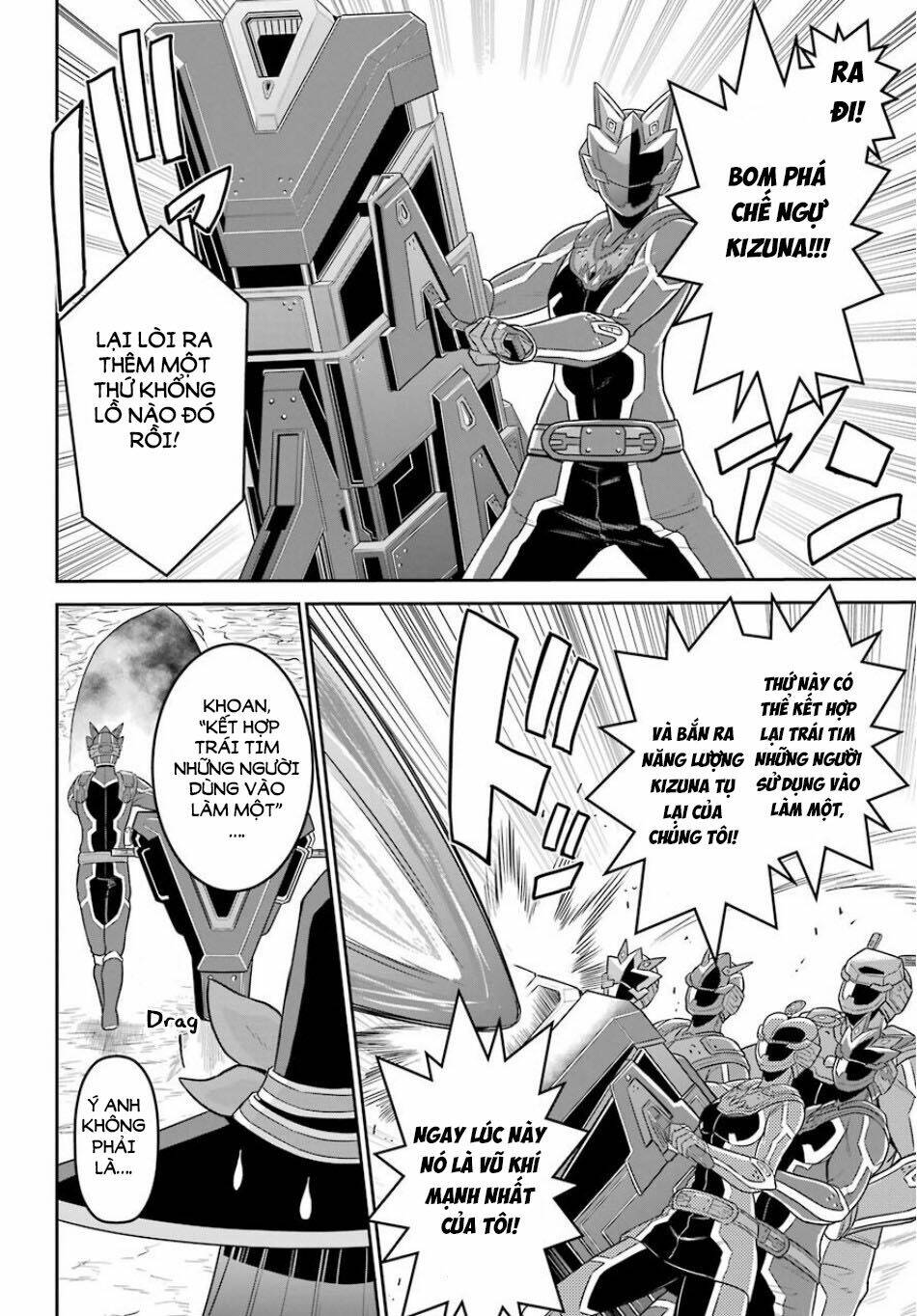 The Red Ranger Becomes An Adventurer In Another World: Chapter 2