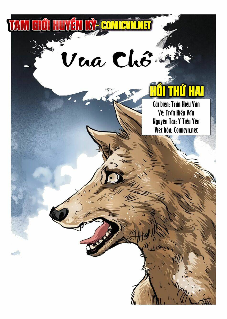 Tam Giới Huyền Kỳ: Chapter 3
