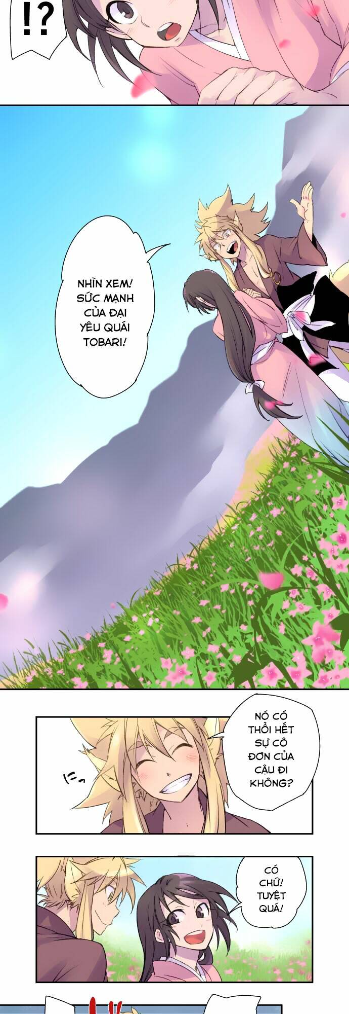 Ake No Tobari: Chapter 2