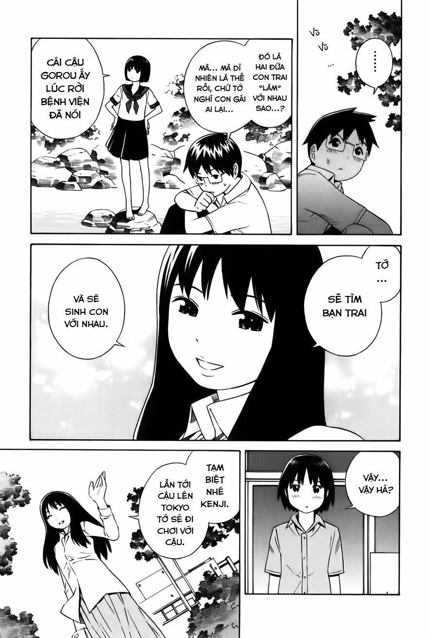 Balance Policy: Chapter 5