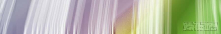 Ta Có Thanh Đại Thần Kiếm: Chapter 4