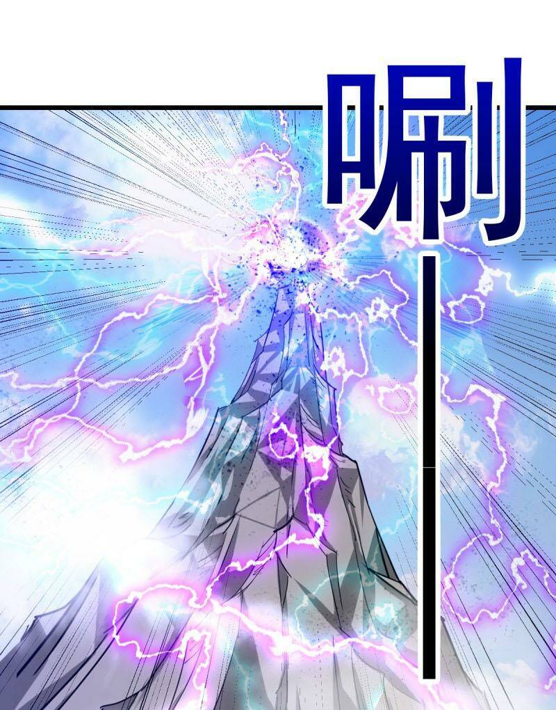 Tiên Vương Trùng Sinh: Chapter 139