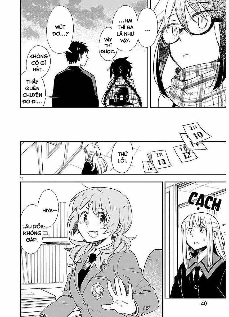 Omaera Zenin Mendokusai!: Chapter 32
