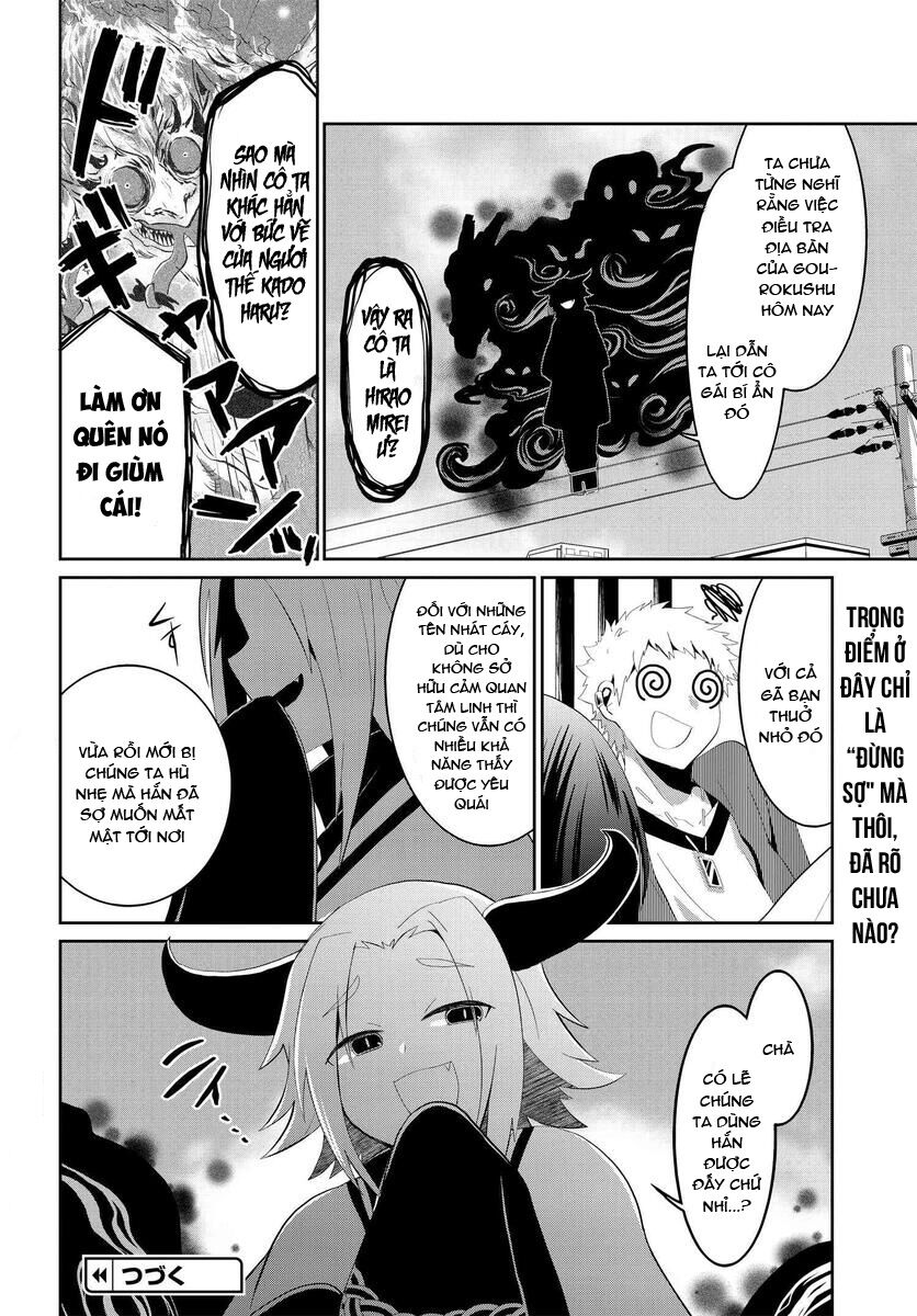 Mono No Kemonogurashi: Chapter 24