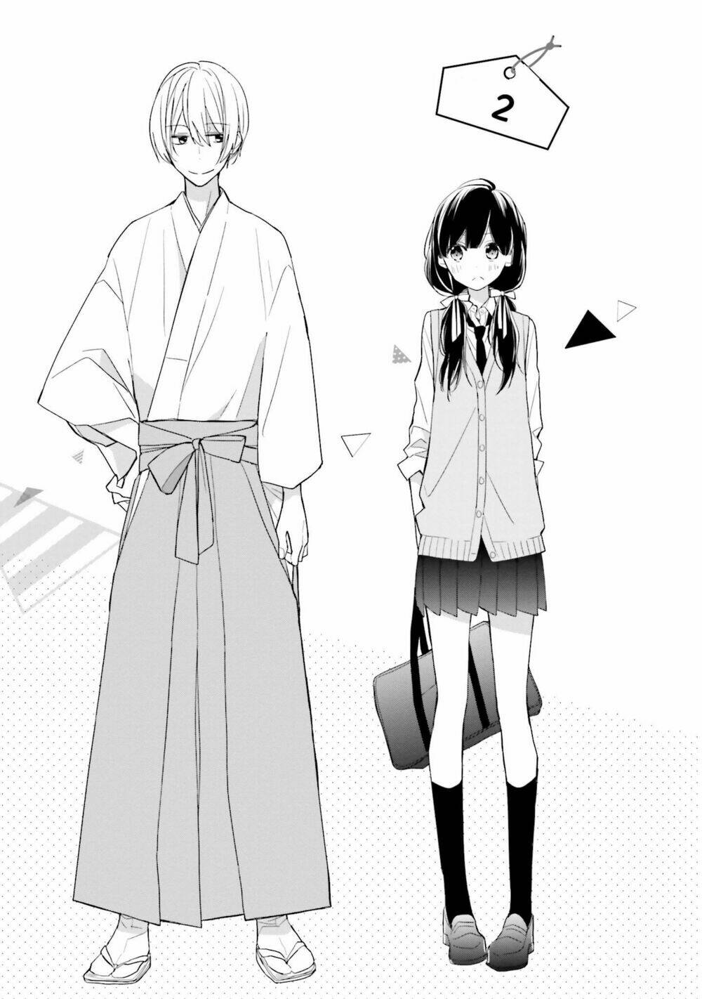 Tsugi Wa Sasetene: Chapter 2