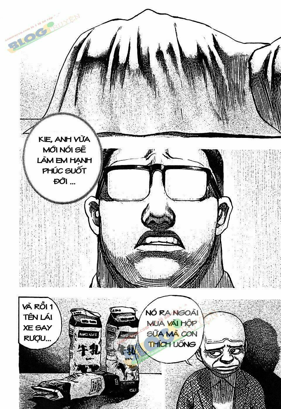 Tough - Miyazawa Kiichi: Chapter 190