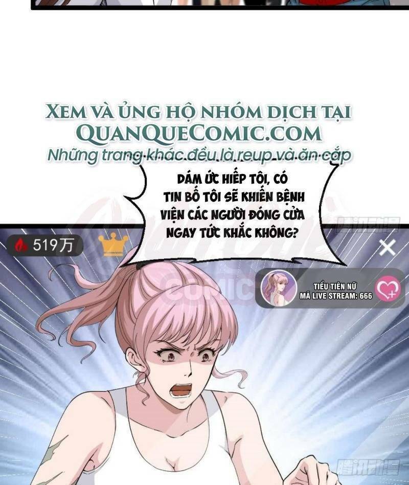 Tối Cuồng Nữ Tế: Chapter 13