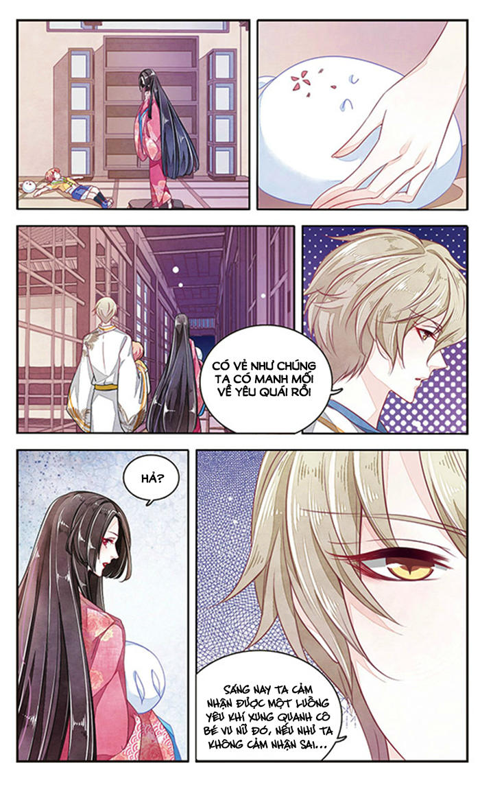 Luyến Thượng Vu Nữ Đích Yêu Chủ Đại Nhân: Chapter 6