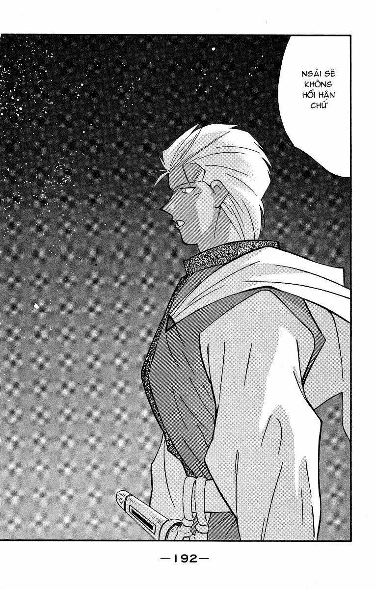 Kaiouki - Hải Hoàng Ký: Chapter 61