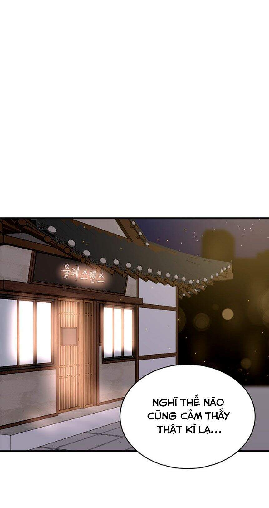 Nụ Hôn Của Giác Quan Thứ Sáu: Chapter 13