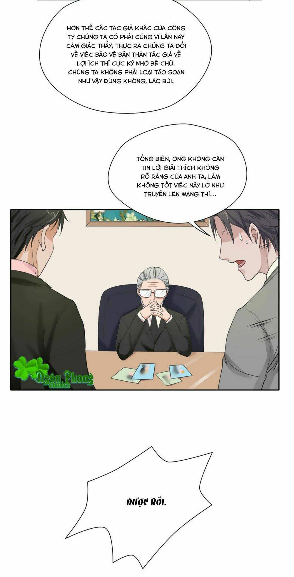 Bạn Trai Hai Mặt Của Tôi: Chapter 15