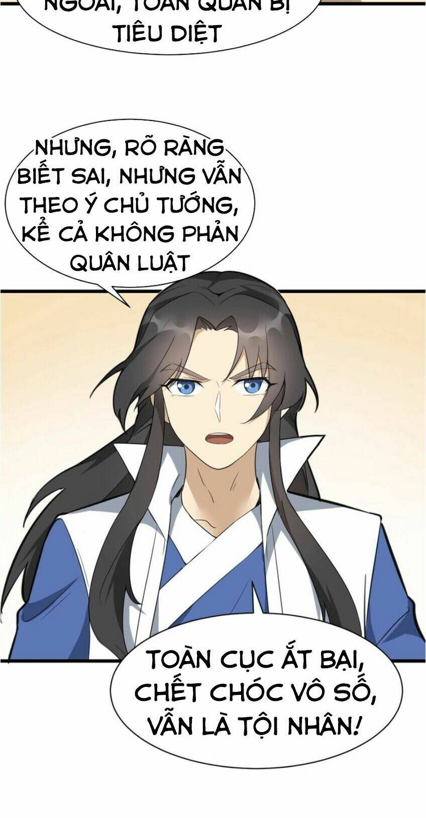 Đại Nghịch Chi Môn: Chapter 59