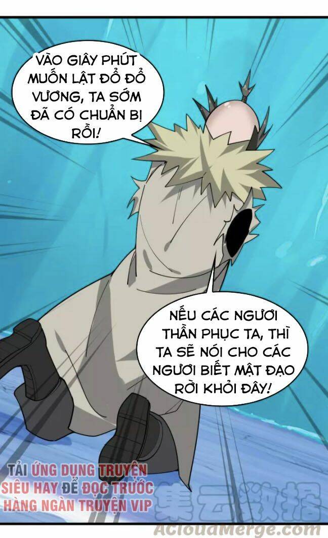 Siêu Cấp Đại Chủ Bạ: Chapter 98