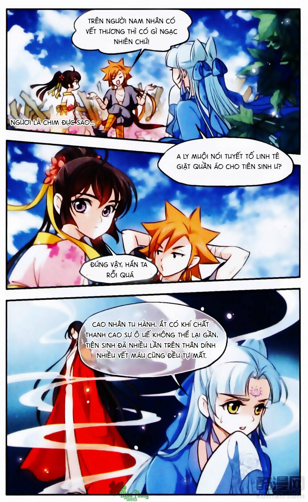 Khuynh Ngã Nhất Sinh Nhất Thế Luyến: Chapter 46